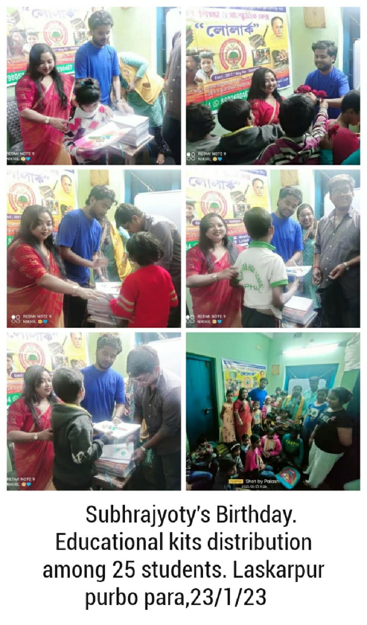 Lolark Activity and Charity Programme (2)