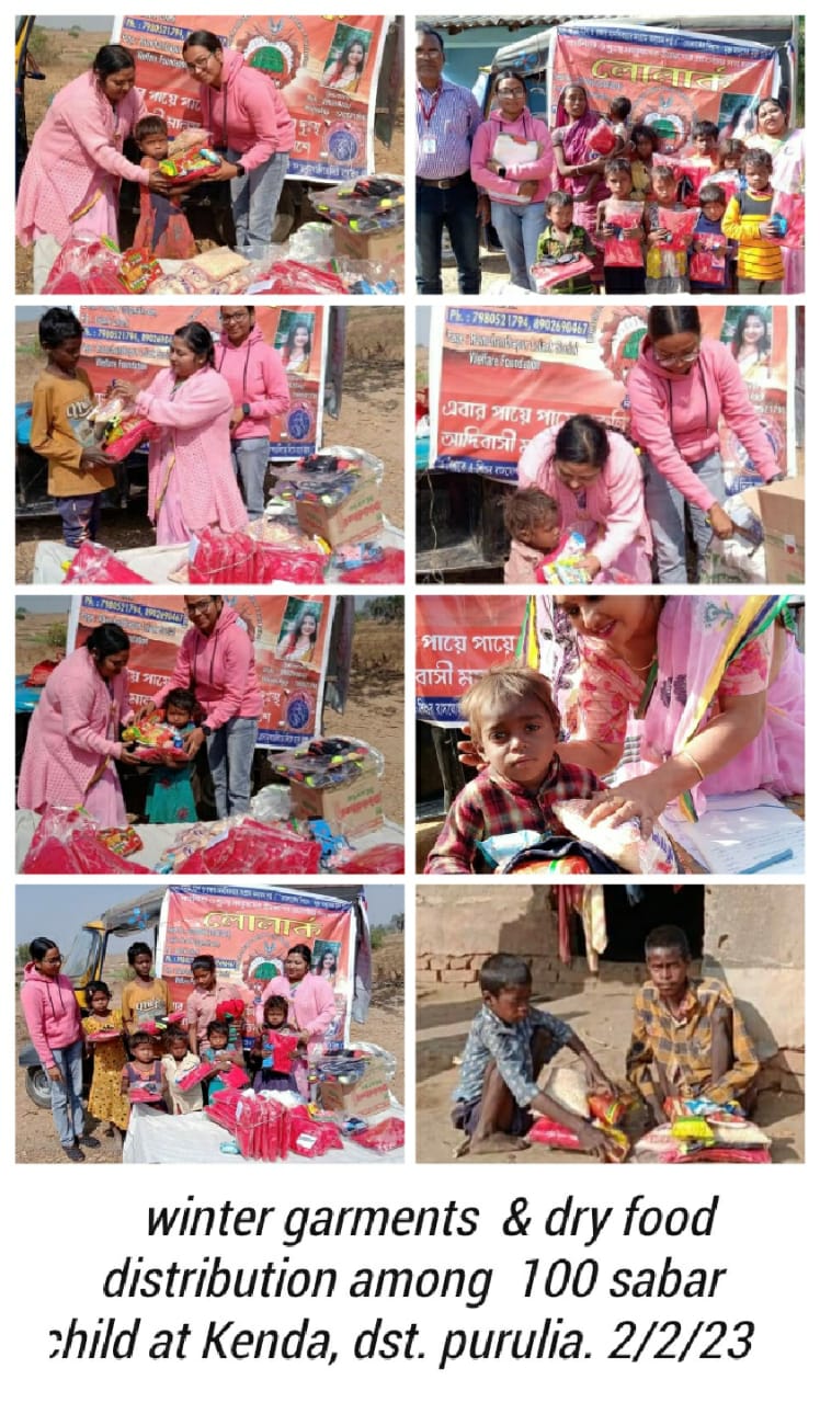 Lolark Activity and Charity Programme (3)