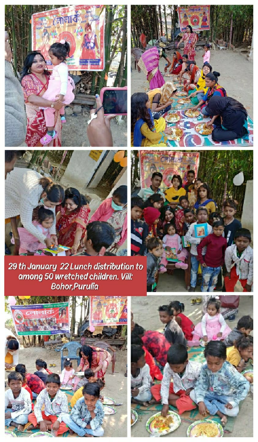 Lolark Activity and Charity Programme (31)