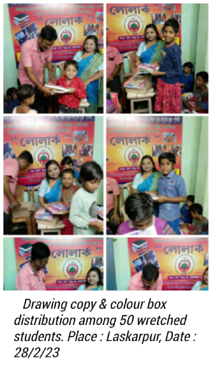 Lolark Activity and Charity Programme (8)